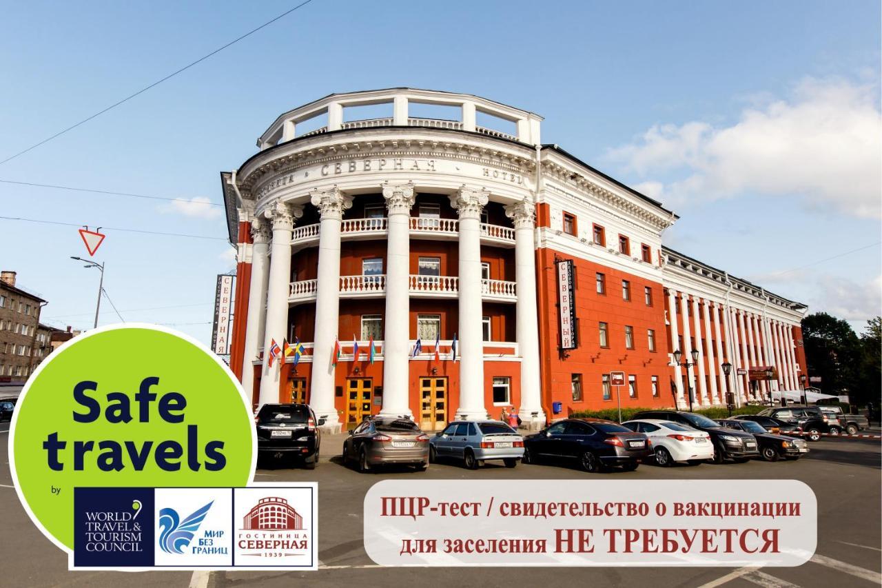 Severnaya Hotel Petrozavodsk Esterno foto